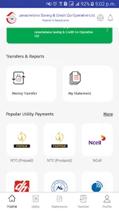 Janachetana SACCOS screenshot 1