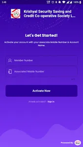 Krishyal SACCOS screenshot 0