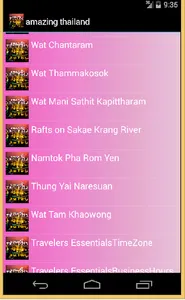 amazing thailand Uthai Thani screenshot 0