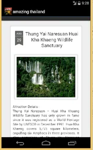 amazing thailand Uthai Thani screenshot 1
