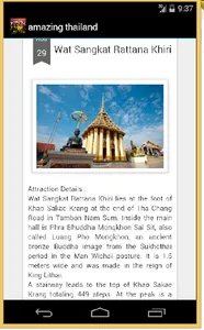 amazing thailand Uthai Thani screenshot 2