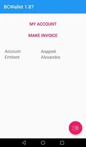 BCWallet screenshot 0