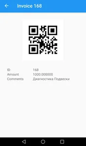 BCWallet screenshot 1