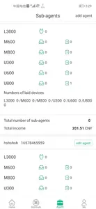 ChargePOP Agent screenshot 1