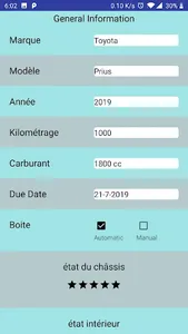 Kifal Pro screenshot 2