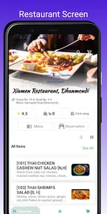 foodbitebd screenshot 3