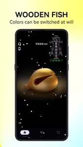 Wooden Fish screenshot 0