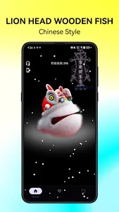 Wooden Fish screenshot 1