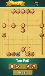 Xiangqi screenshot 2