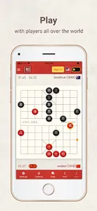 Xiangqi Chinese Chess Online screenshot 1