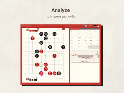 Xiangqi Chinese Chess Online screenshot 11