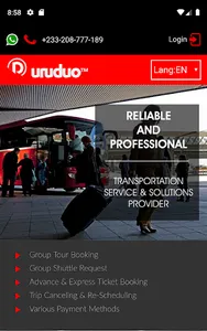 Uruduo screenshot 0