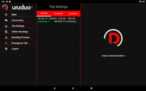 Uruduo screenshot 10