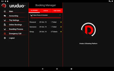 Uruduo screenshot 12