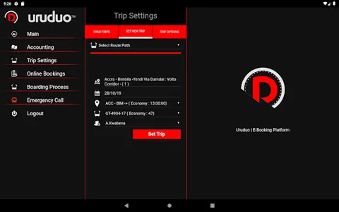 Uruduo screenshot 13