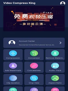 Video Compress King screenshot 10