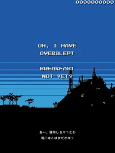 ElectroMaster screenshot 23