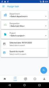 Xiphias Immigration HRMS screenshot 1