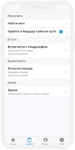Менеджер задач Xirop screenshot 2