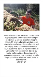 Xit News screenshot 1
