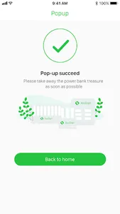 XIUDIAN screenshot 2