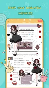 Cats Journal screenshot 8