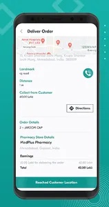 XLPharma Deliveryboy screenshot 3