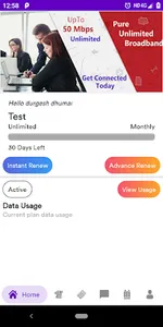 Hindavi Telecom screenshot 2