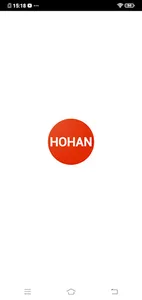 Hohan screenshot 0