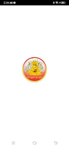 WIN95900 screenshot 0