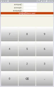 WIN95900 screenshot 3