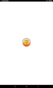 WIN95900 screenshot 4