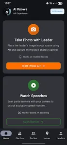 AI Knows screenshot 0