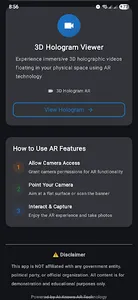 AI Knows screenshot 2