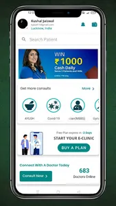 XpressCure e-Clinic App screenshot 1