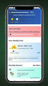 XpressCure e-Clinic App screenshot 3