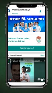 XpressCure e-Clinic App screenshot 4