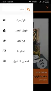 Xprt Offers screenshot 2