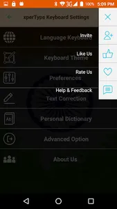 Assist English Keyboard screenshot 4