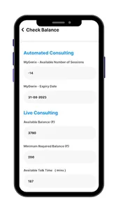 xSpaz Guru screenshot 3