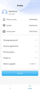 XSWUS screenshot 2