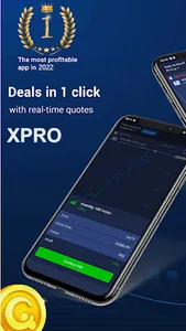 XPRO trade screenshot 0