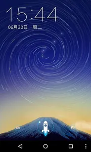 GracefulFuji Live Wallpaper HD screenshot 4