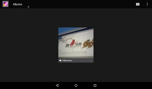 USB Camera screenshot 3