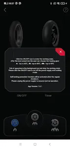 TYRE WARMER screenshot 3