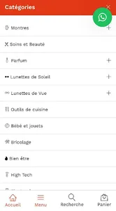 Yaando Shopping en ligne Maroc screenshot 1