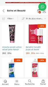 Yaando Shopping en ligne Maroc screenshot 2