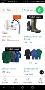 Yaando Shopping en ligne Maroc screenshot 3