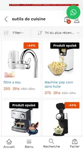 Yaando Shopping en ligne Maroc screenshot 4