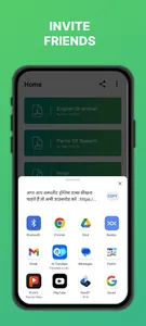 English Grammar in Hindi screenshot 3